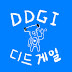 DDGI 디드게일