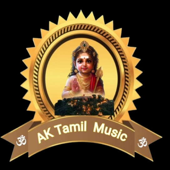 Ak Tamil Music