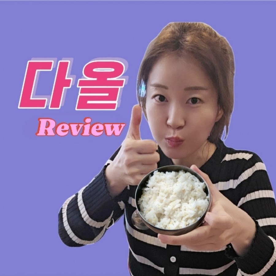 다올 - YouTube 다올