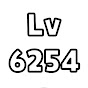 Lv6254