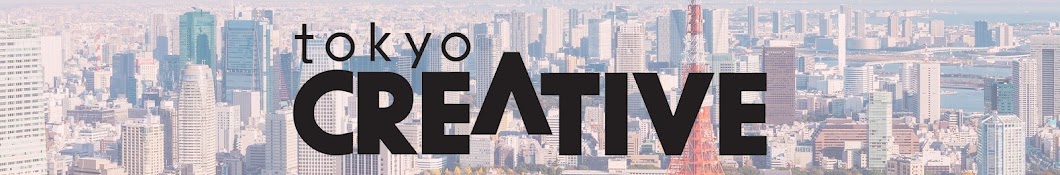 Tokyo Creative Banner