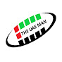 The UAE Man مدونة رجل الإمارات