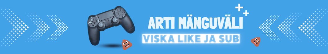 Arti Mänguväli