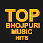 Top Bhojpuri Music Hits