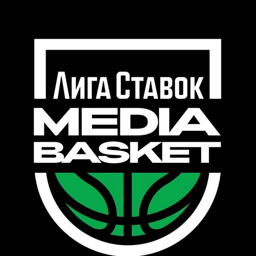 Лига ставок медиа баскет. Медиа Баскет лига ставок. Медиа баскетбол. Лига ставок Media Basket лого. МЕДИАЛИГА баскетбол 2024.