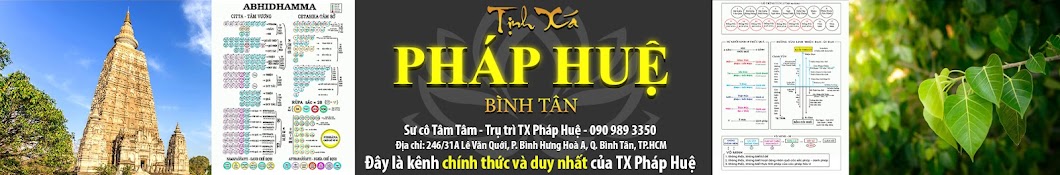 Tịnh Xá Pháp Huệ - Bình Tân