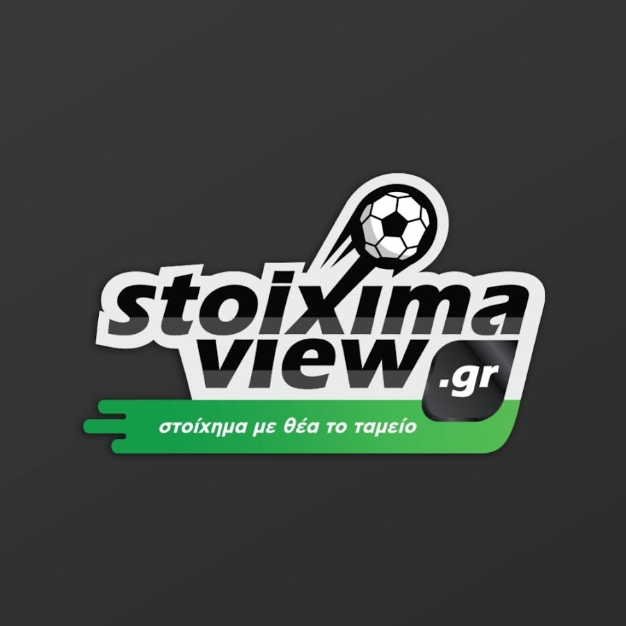 Stoixima View @stoiximaview