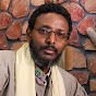 Zemenun Waju  ዘመኑን ዋጁ Memihir Tesfaye 