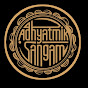 ADHYATMIK SANGAM