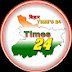 Bihar Times 24