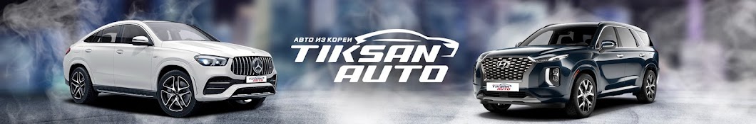 TIKSAN AUTO