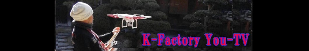 K-Factory_You-TV