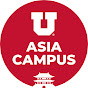 The University of Utah Asia Campus