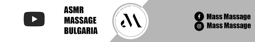 Mass Massage Banner