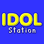 IDOL Station