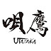 UTATAKA - 唄鷹 -