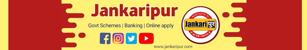 Jankaripur Banner