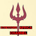 Stretford Africa TV