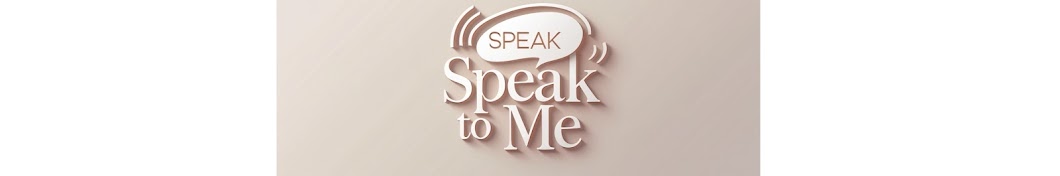 스픽투미 Speak To Me