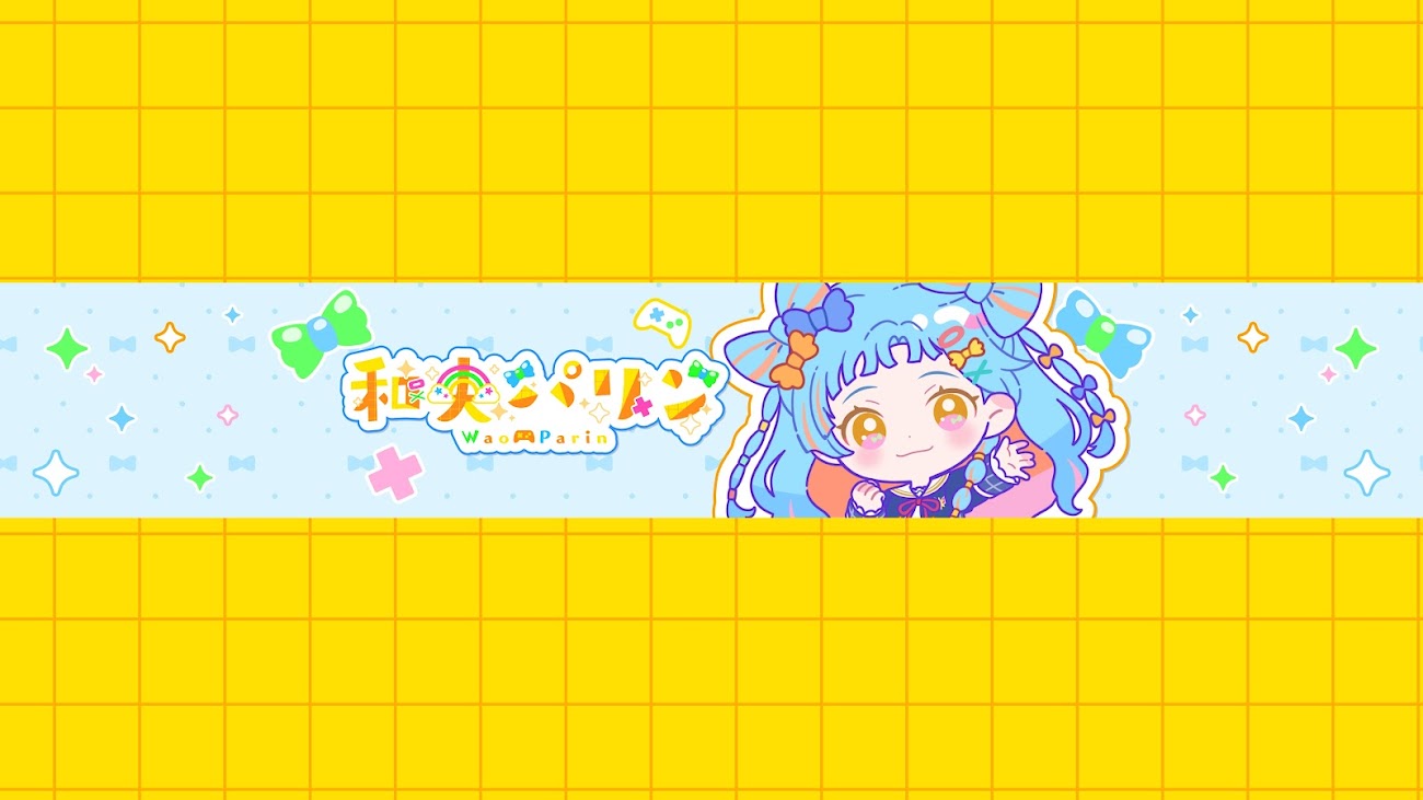 チャンネル「和央パリン【アイカツアカデミー ! 】」のバナー