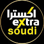 Extra_saoudi_live