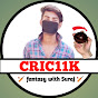 cric11k