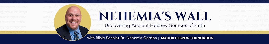 Nehemia Gordon Banner