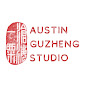 Austin Guzheng Studio 西米家的昭君