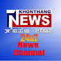 KHONTHANG NEWS & ENTERTAINMENT