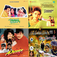 Oldddd Tamil Hitz