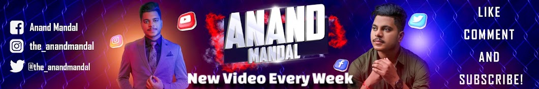 Anand Mandal Banner