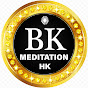 BK MEDITATION HK