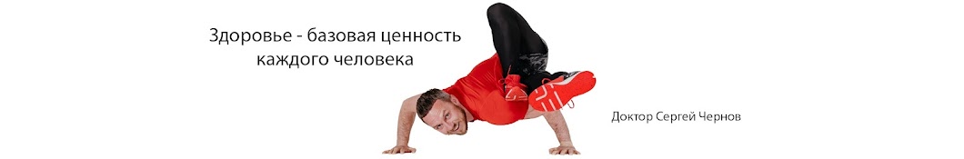 SLAVYOGA