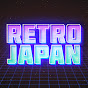 Retro Japan