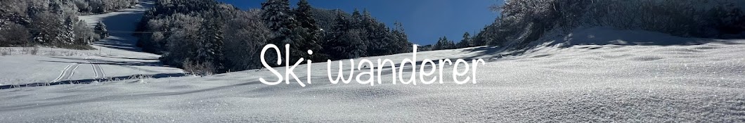 Ski Wanderer 