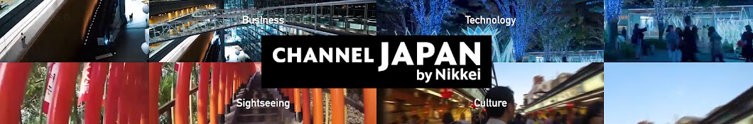 Channel JAPAN by Nikkei Banner