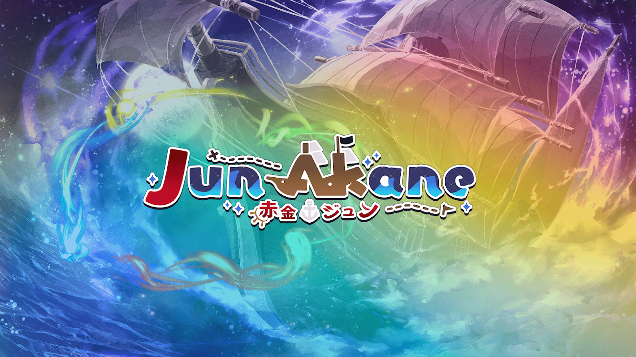 チャンネル「Jun Akane」（赤金ジュン）のバナー