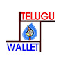 Telugu Wallet