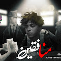Artist Thumbnail