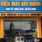 CH BẨY HẠNH Âm Thanh & Điện Máy