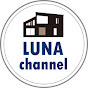 LUNA channel