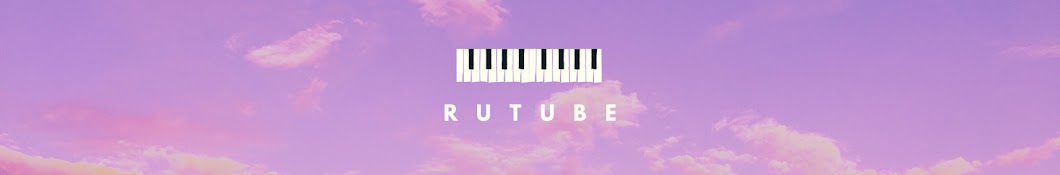 RUTUBE루다 (RUTUBE)