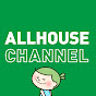 オールハウス公式【ALLHOUSE CHANNEL】