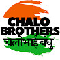 Chalo Brothers India