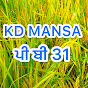 KD MANSA