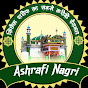 Ashrafi Nagri