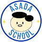 Asada School