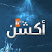 atv أكشن