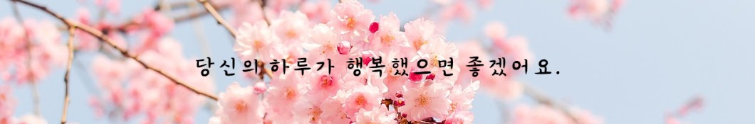 드라마읽어주는여자