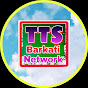 T.T.S. Barkati.Network